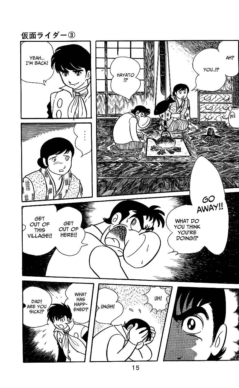 Page 18 Chapter 5 Kamen Rider