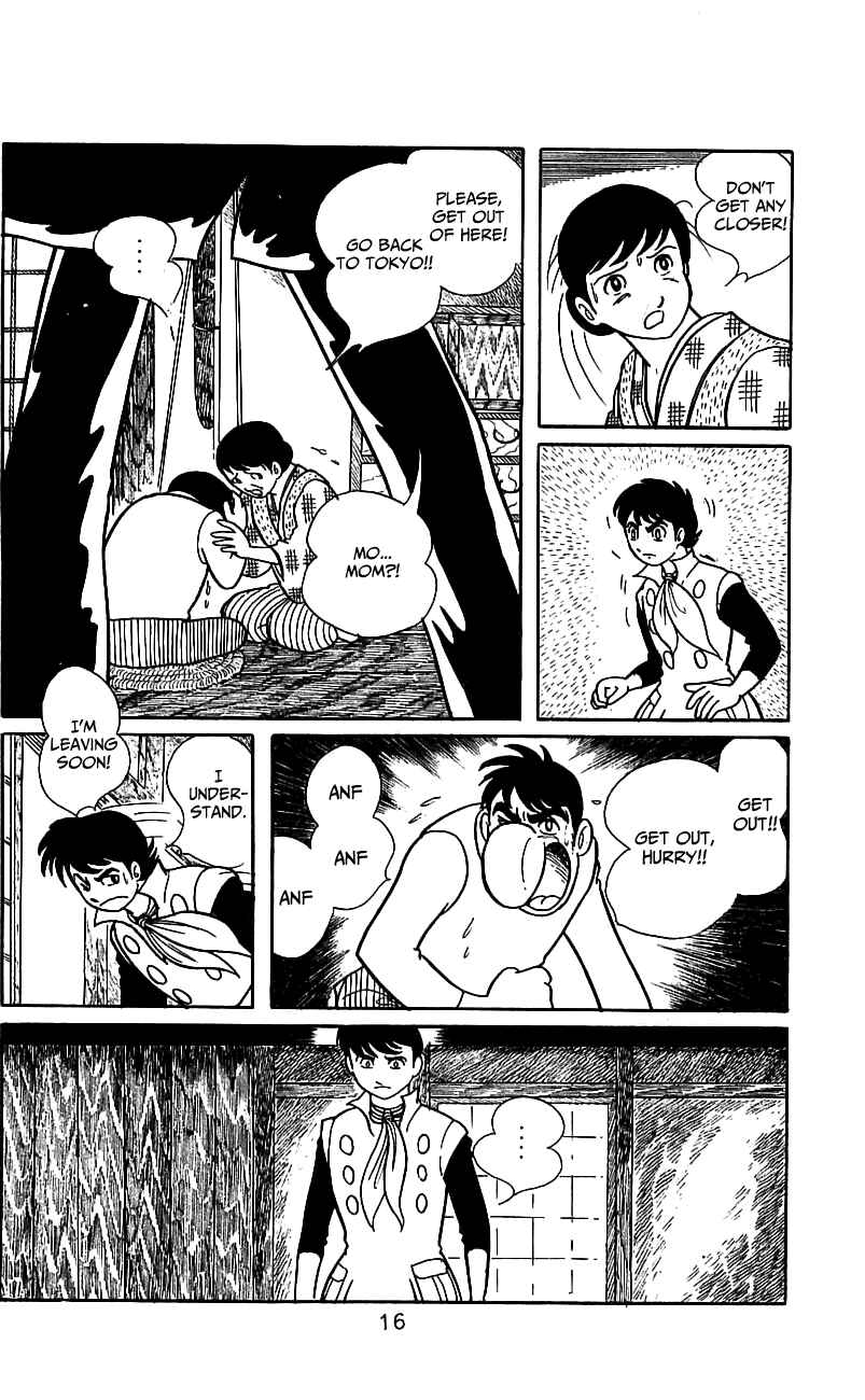 Page 19 Chapter 5 Kamen Rider