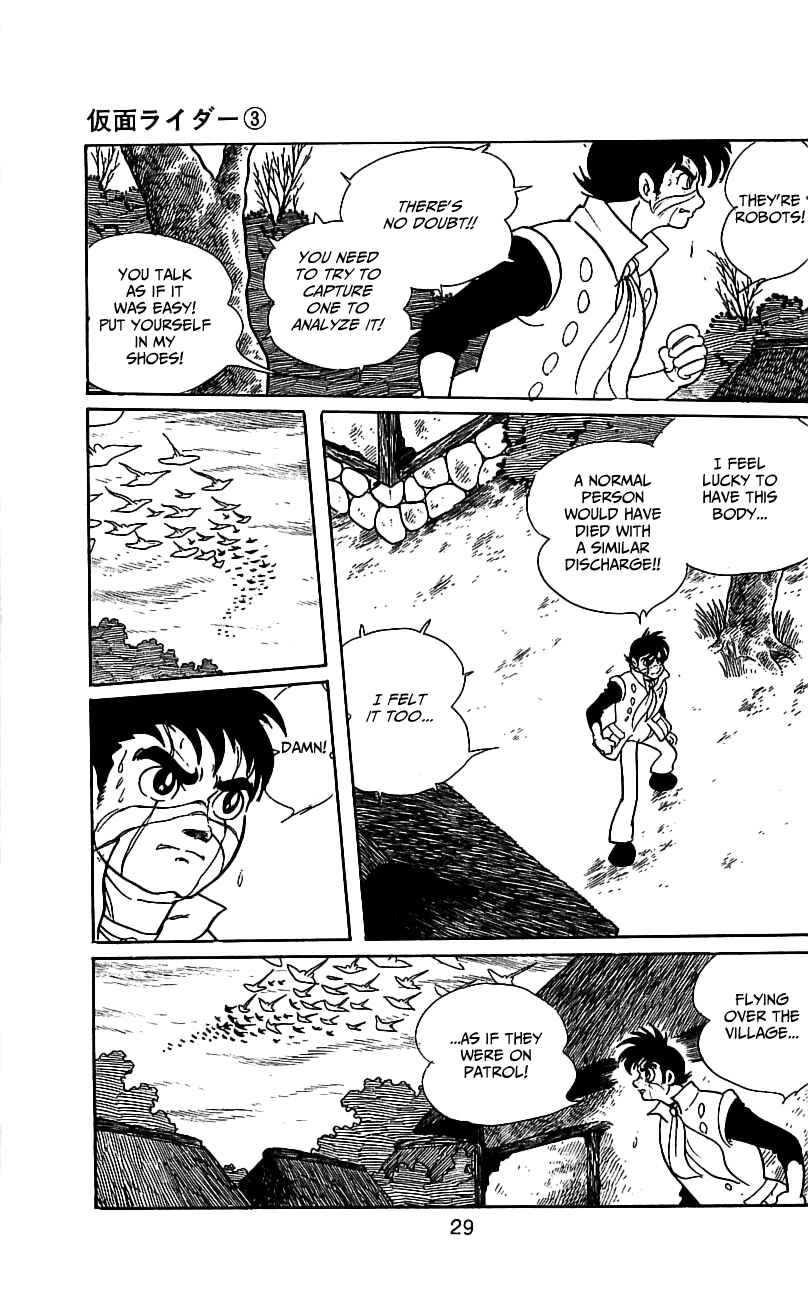 Page 30 Chapter 5 Kamen Rider
