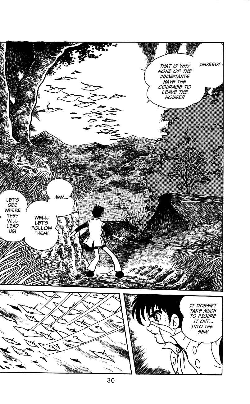 Page 31 Chapter 5 Kamen Rider