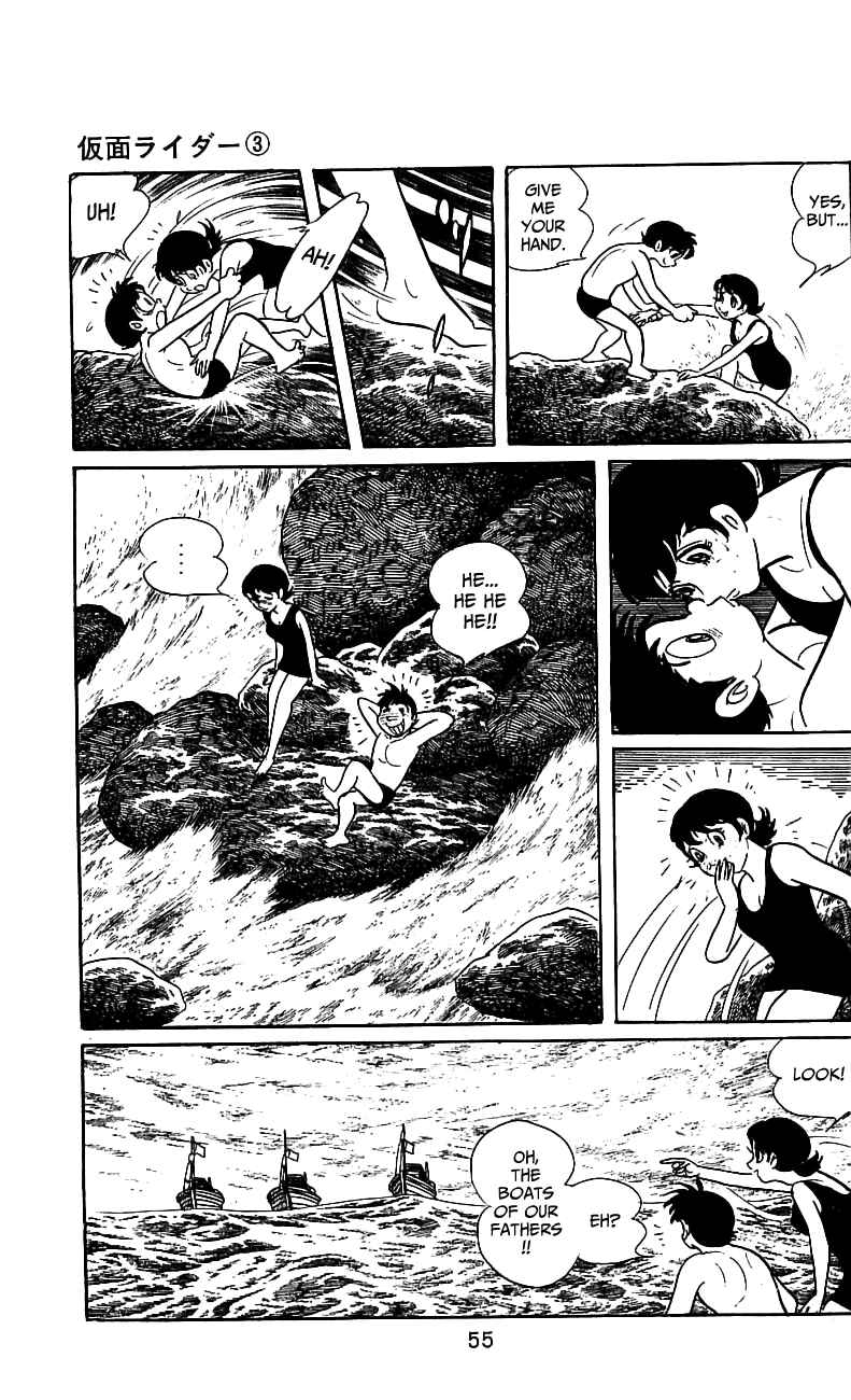 Page 53 Chapter 5 Kamen Rider