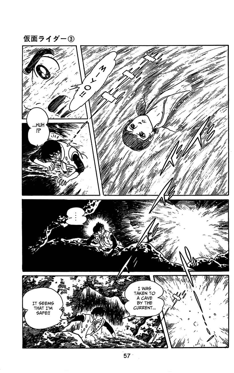 Page 55 Chapter 5 Kamen Rider