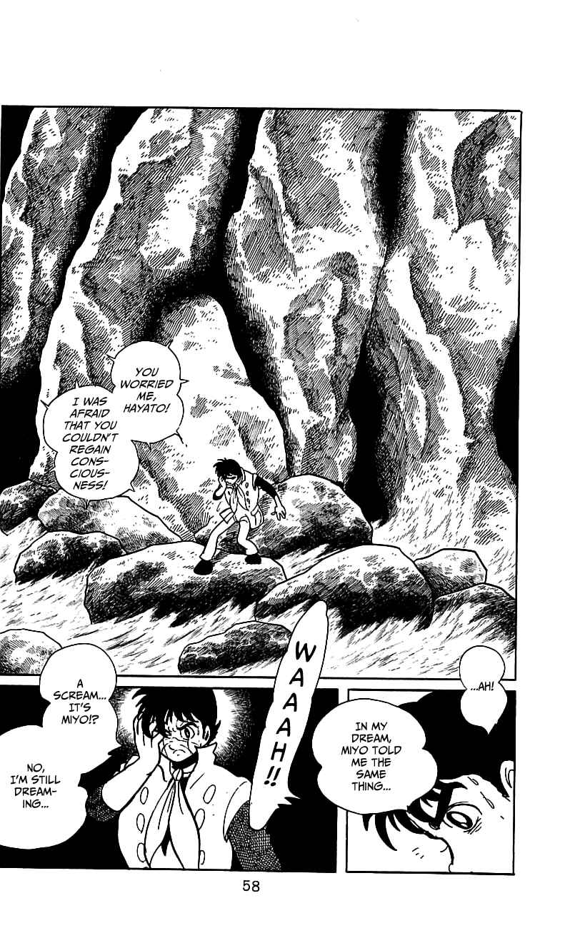 Page 56 Chapter 5 Kamen Rider