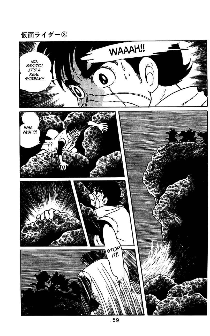 Page 57 Chapter 5 Kamen Rider