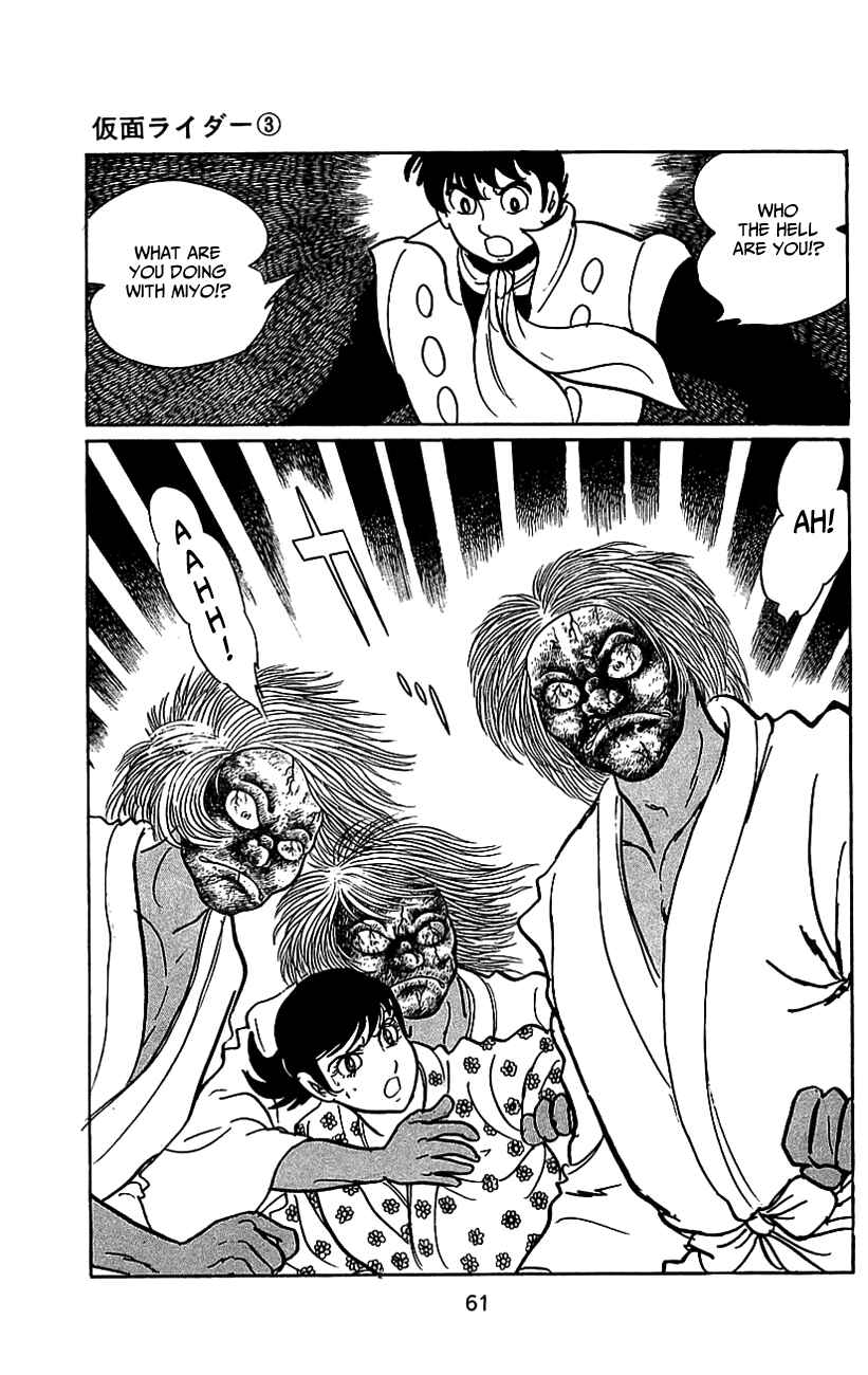 Page 59 Chapter 5 Kamen Rider