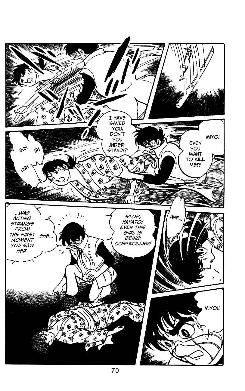 Page 67 Chapter 5 Kamen Rider