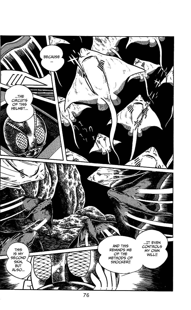 Page 73 Chapter 5 Kamen Rider