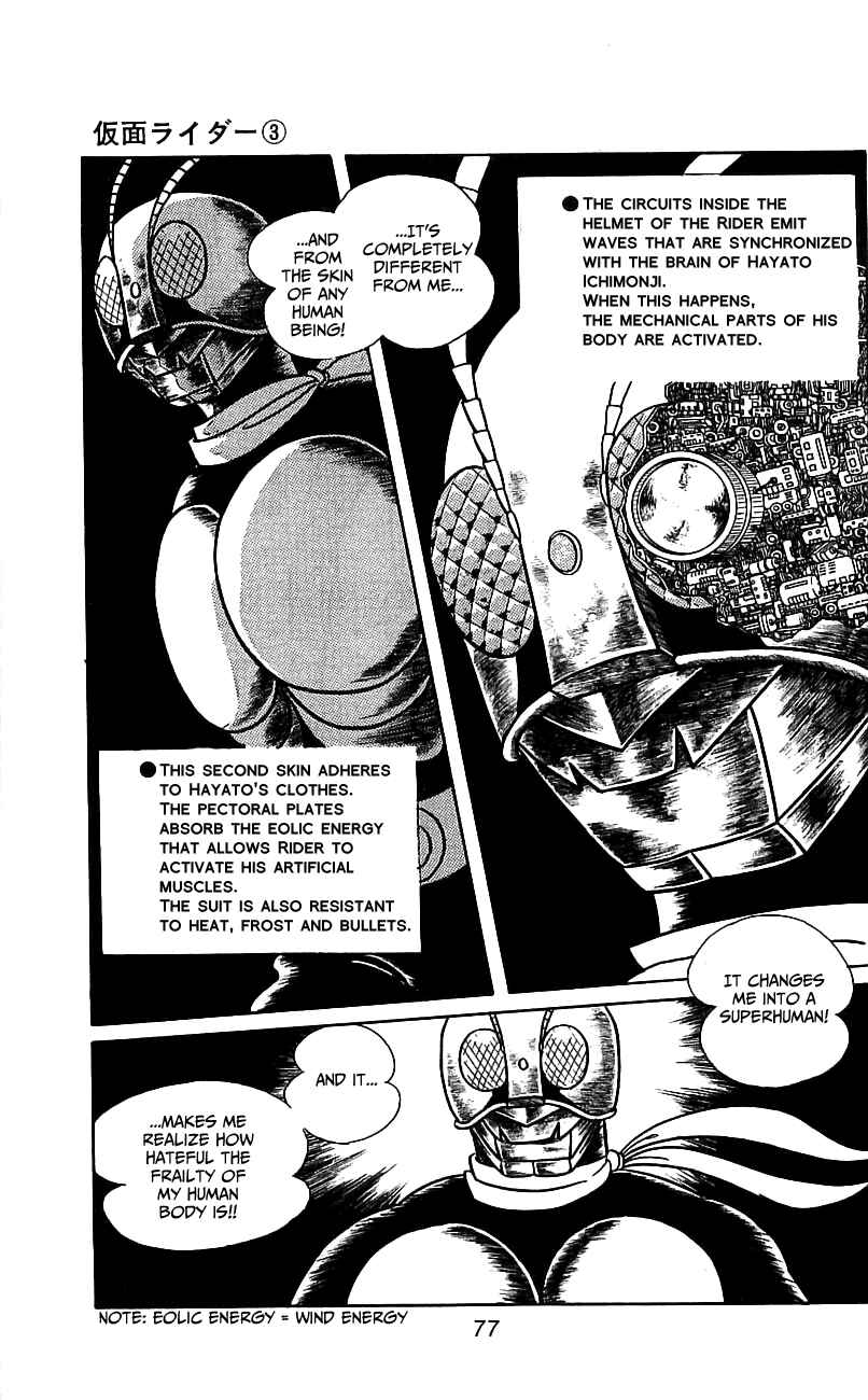 Page 74 Chapter 5 Kamen Rider