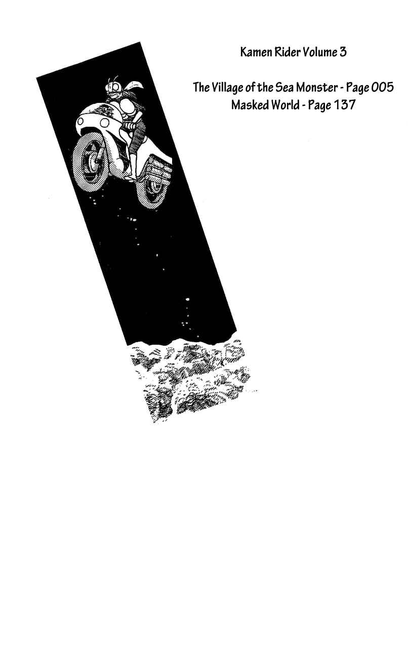 Page 8 Chapter 5 Kamen Rider