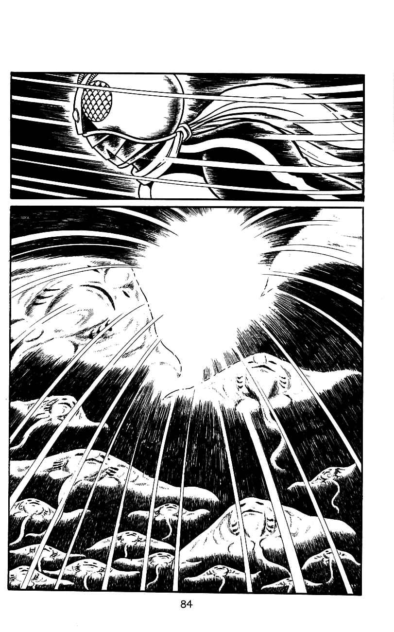Page 80 Chapter 5 Kamen Rider