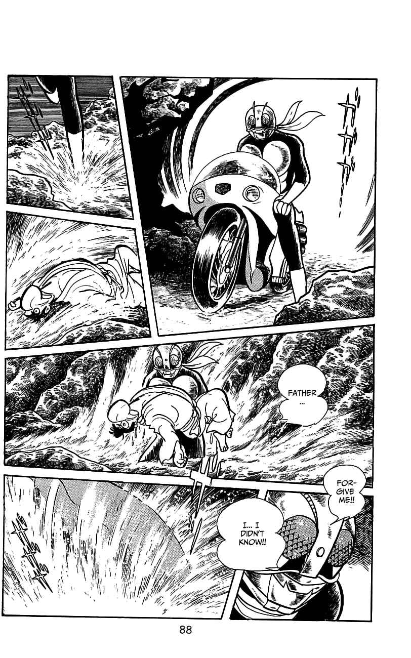 Page 84 Chapter 5 Kamen Rider