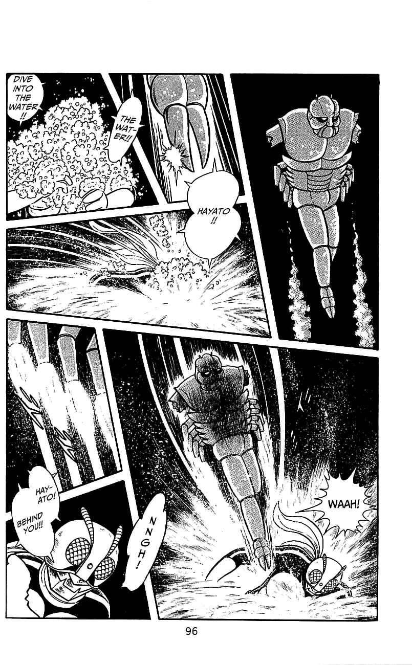 Page 92 Chapter 5 Kamen Rider