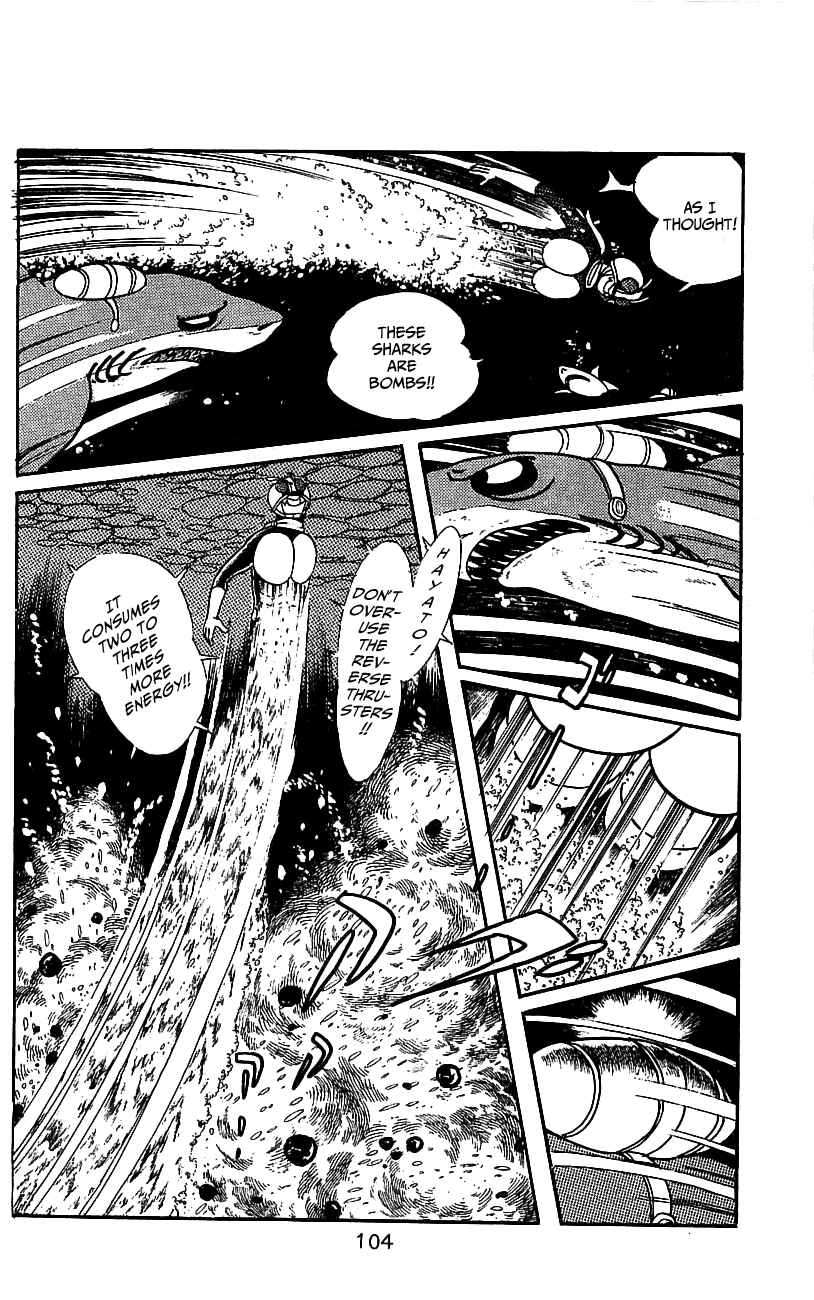 Page 98 Chapter 5 Kamen Rider