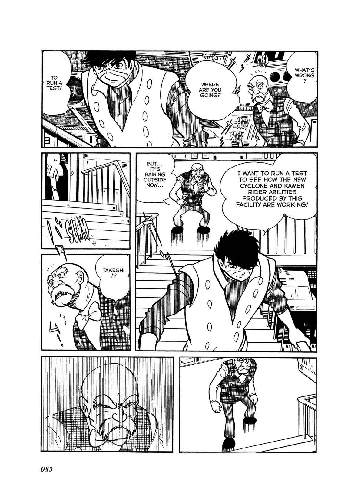 Page 12 Chapter 5 Kamen Rider