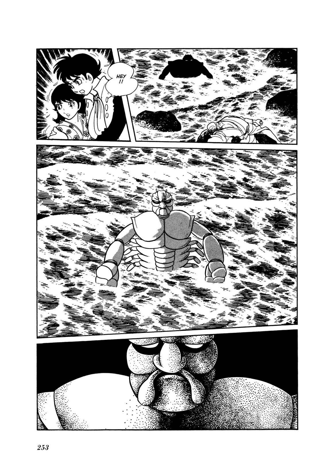 Page 162 Chapter 5 Kamen Rider