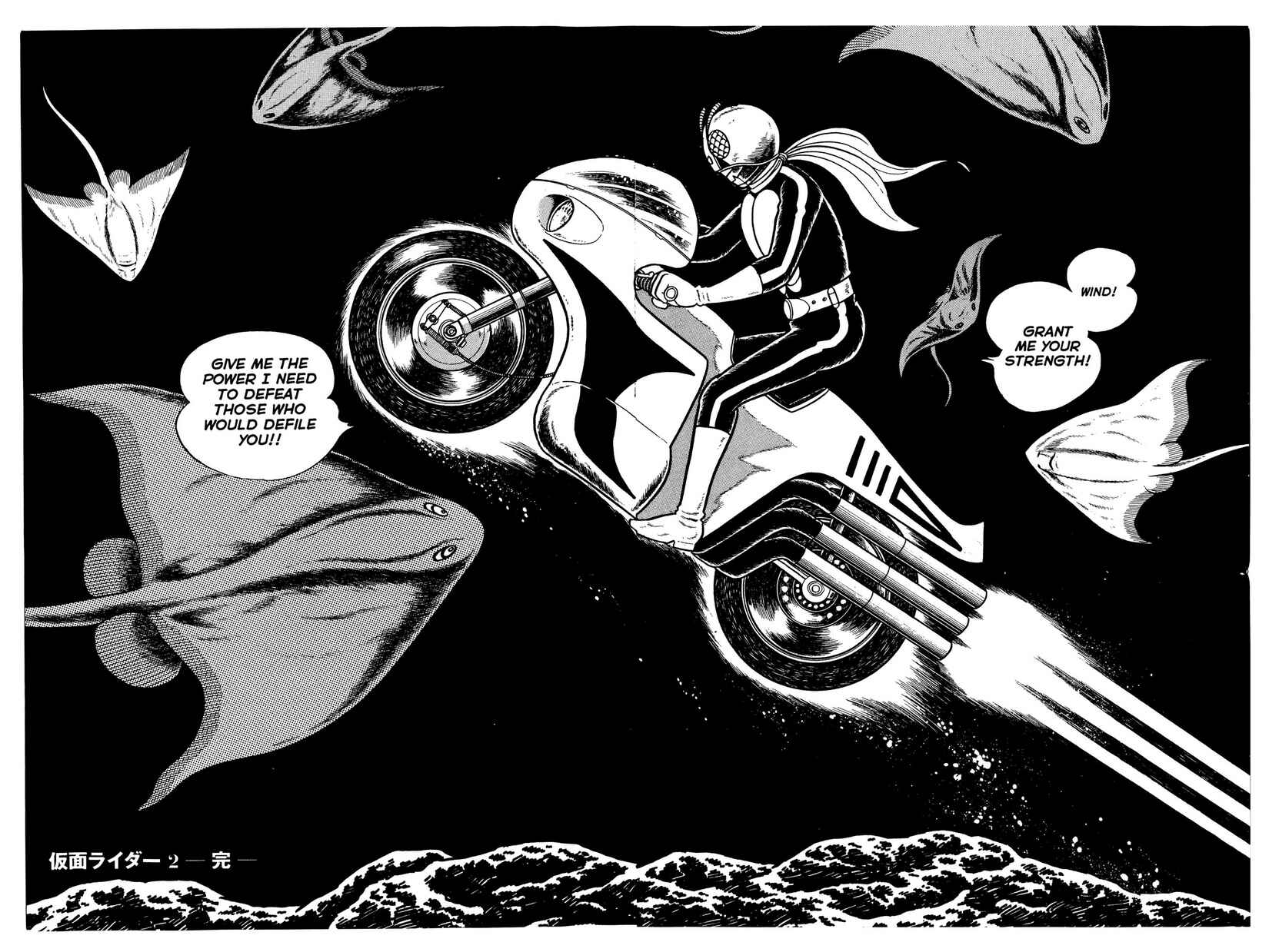 Page 171 Chapter 5 Kamen Rider