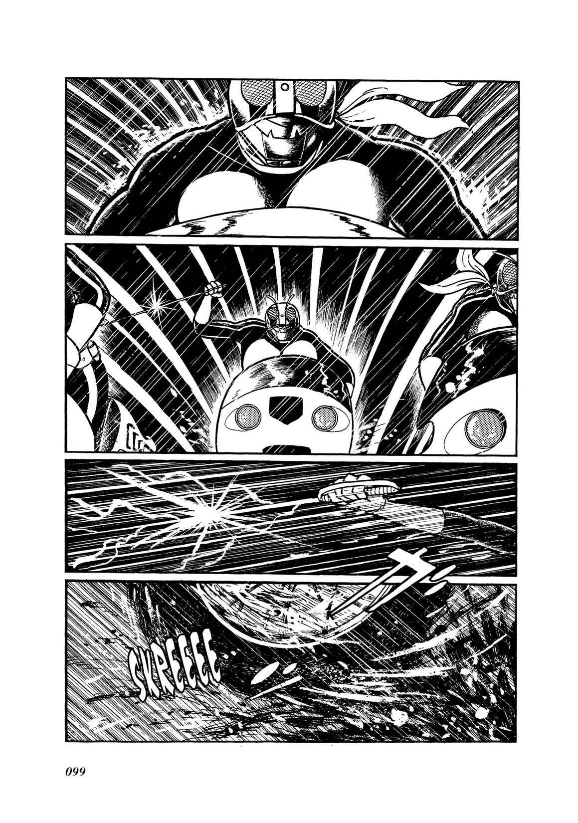 Page 23 Chapter 5 Kamen Rider