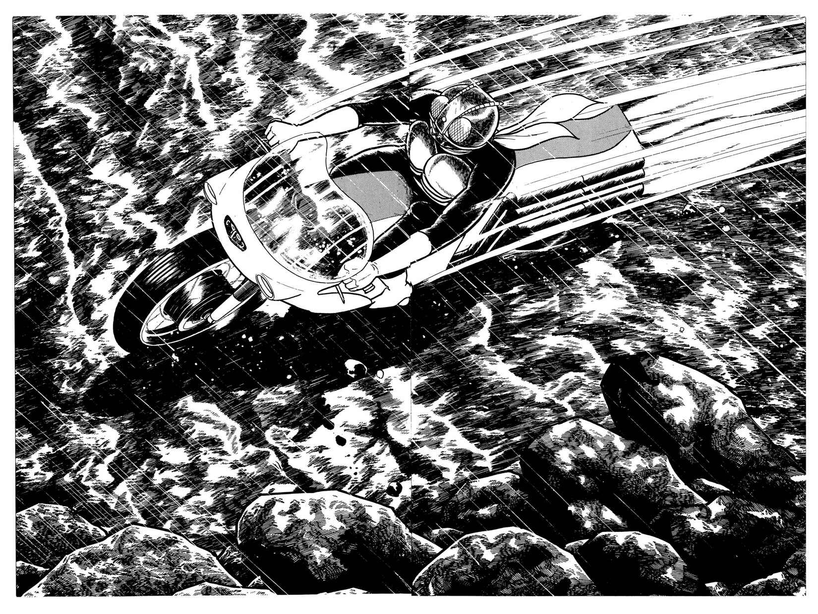 Page 38 Chapter 5 Kamen Rider