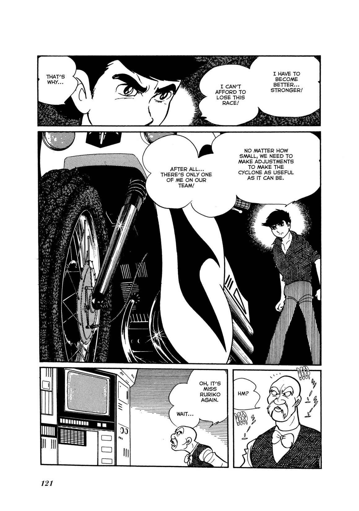 Page 42 Chapter 5 Kamen Rider