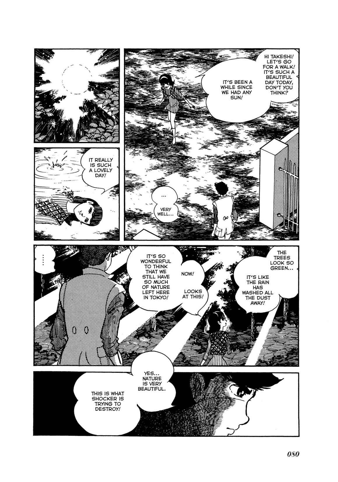 Page 7 Chapter 5 Kamen Rider