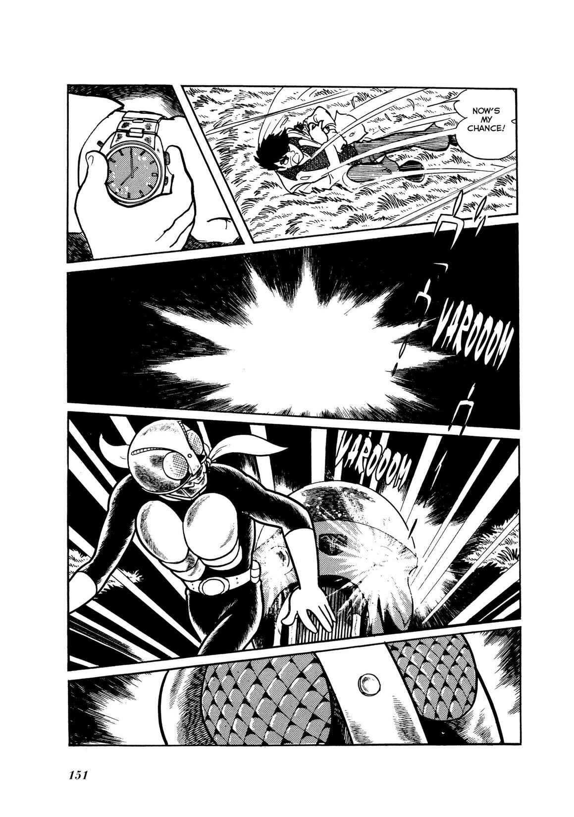 Page 71 Chapter 5 Kamen Rider