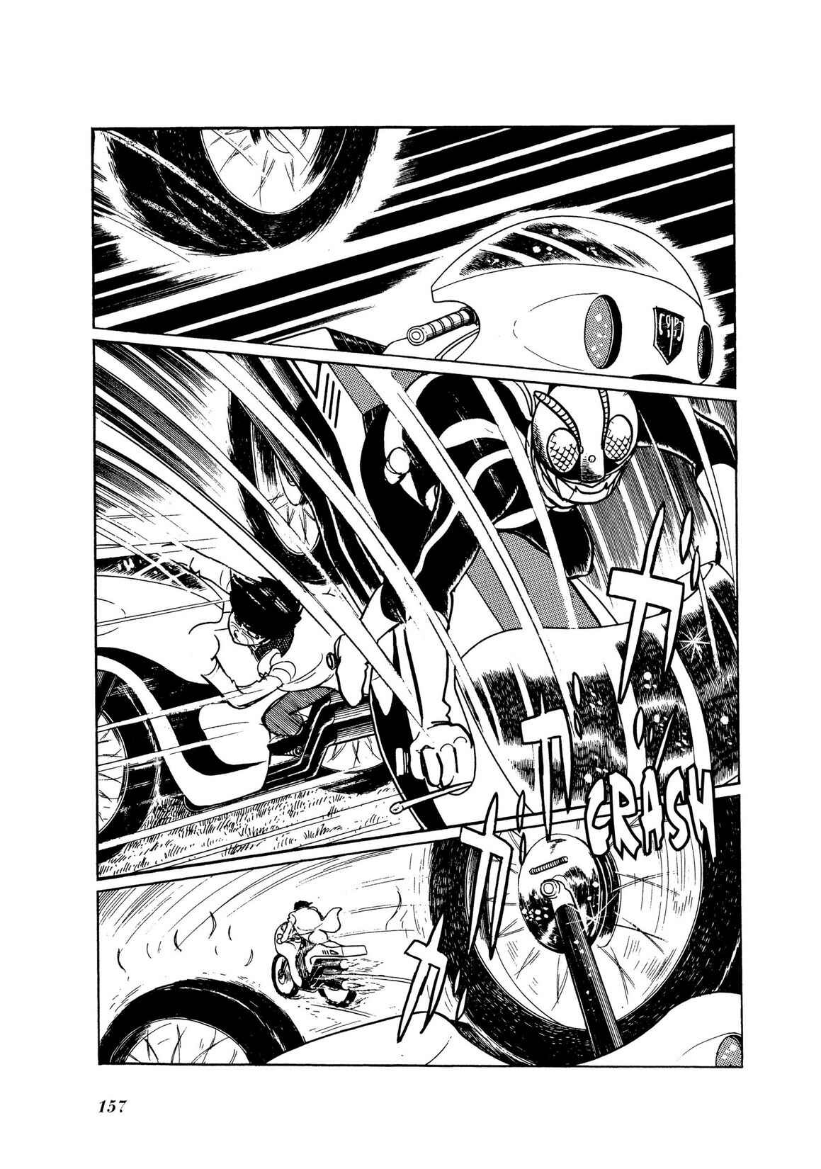 Page 77 Chapter 5 Kamen Rider