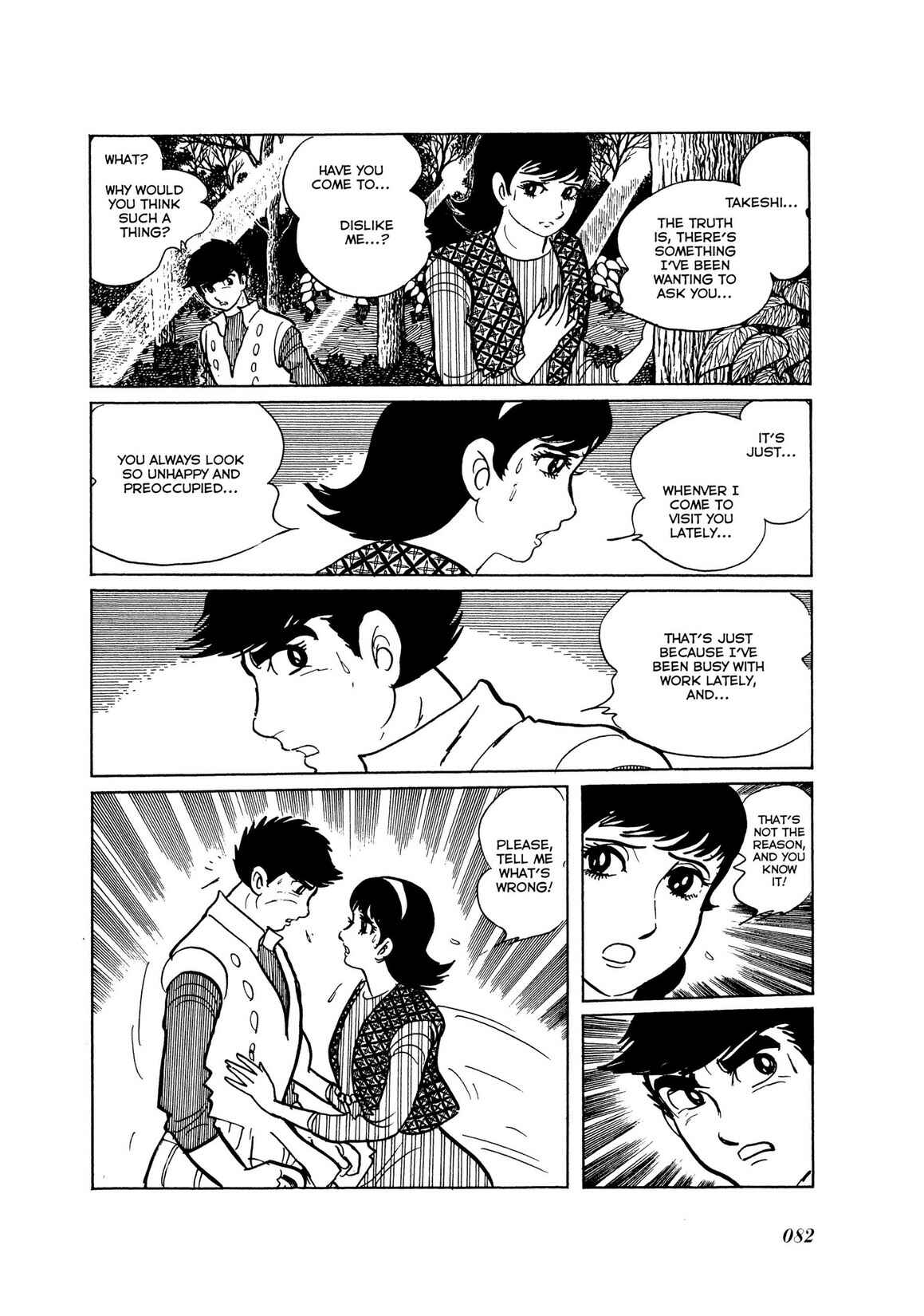 Page 9 Chapter 5 Kamen Rider