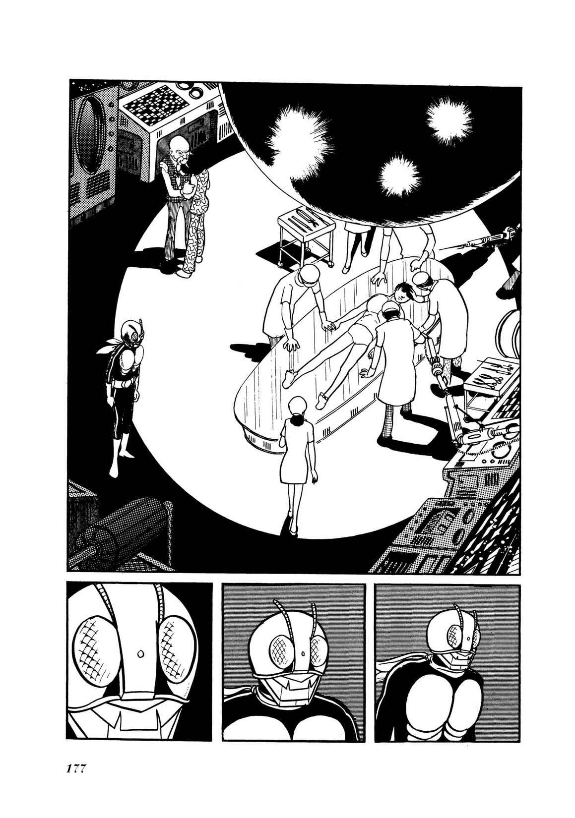 Page 94 Chapter 5 Kamen Rider