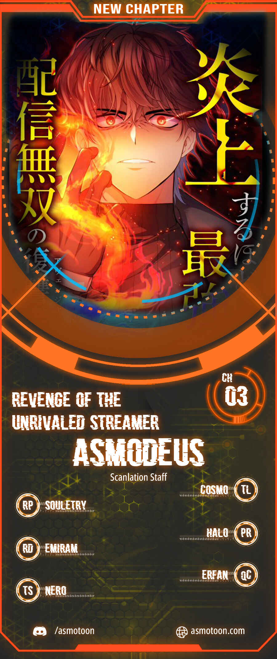 Page 1 Chapter 3 Revenge of the Unrivaled Streamer