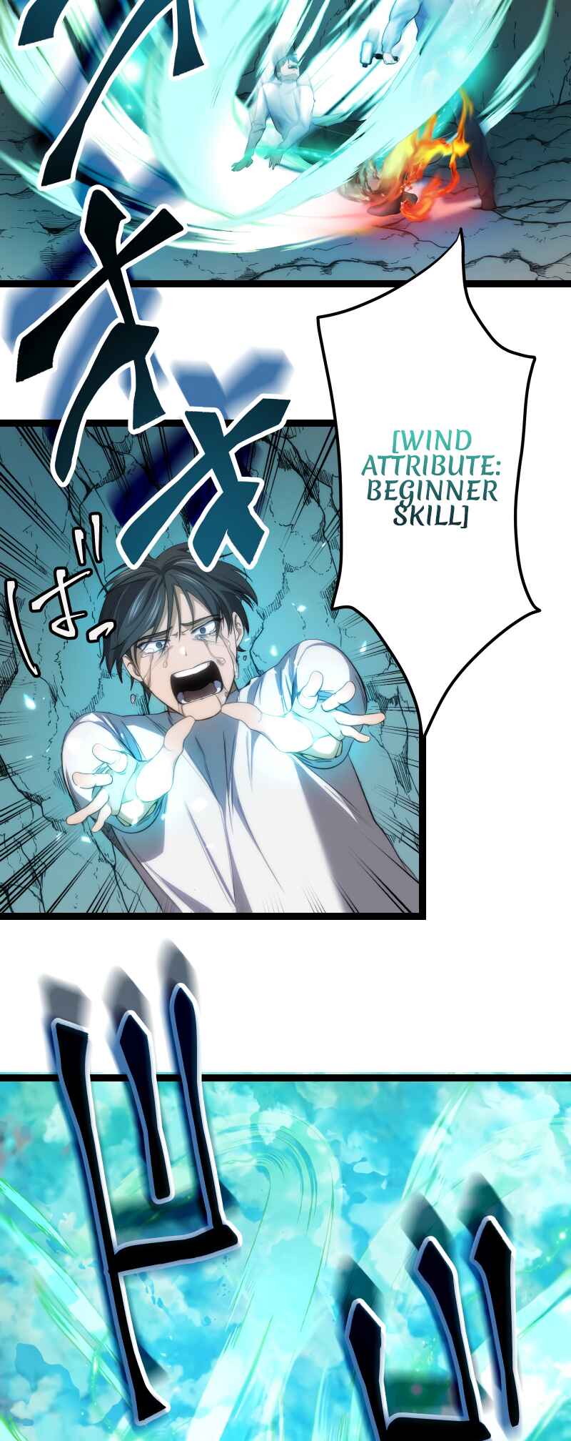 Page 48 Chapter 3 Revenge of the Unrivaled Streamer