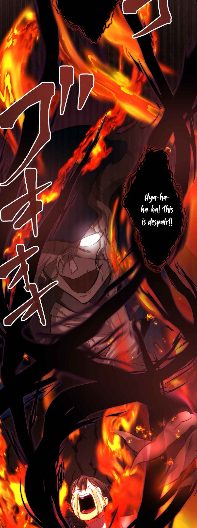 Page 77 Chapter 3 Revenge of the Unrivaled Streamer