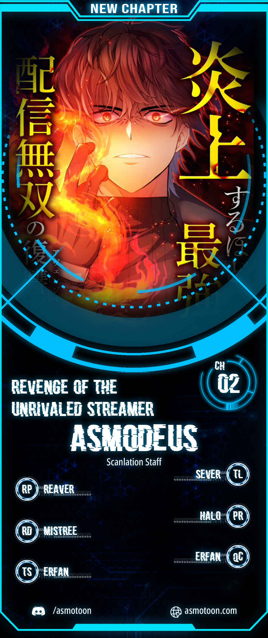 Page 1 Chapter 2 Revenge of the Unrivaled Streamer