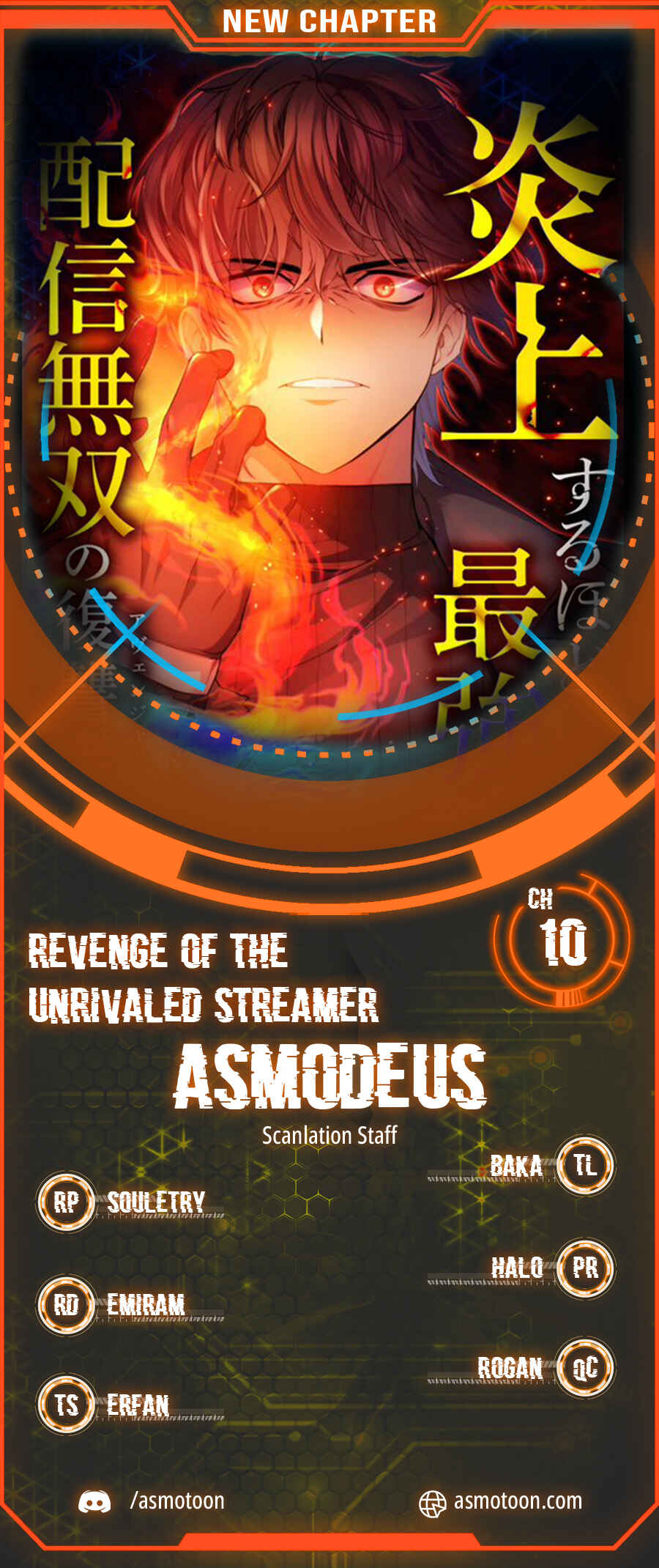 Page 1 Chapter 10 Revenge of the Unrivaled Streamer