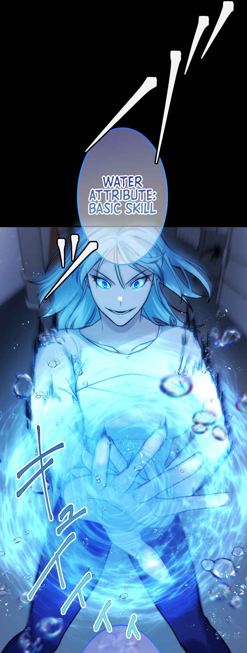Page 7 Chapter 10 Revenge of the Unrivaled Streamer