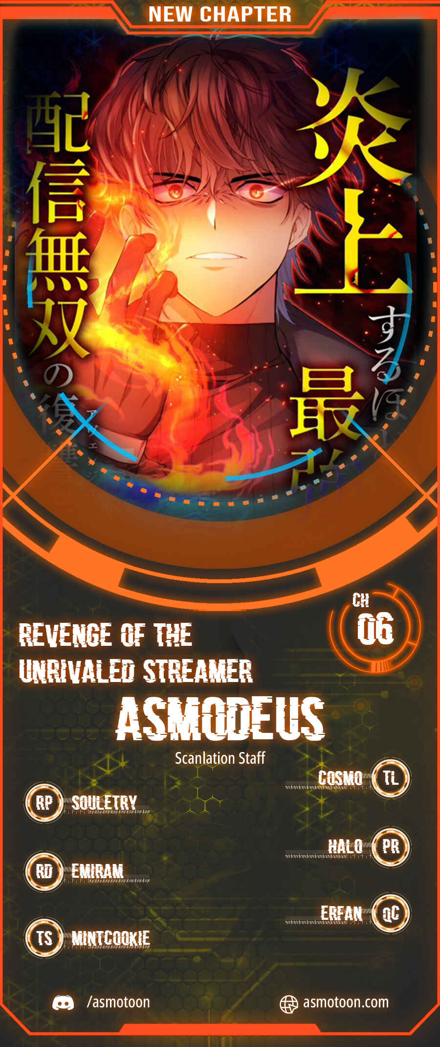 Page 1 Chapter 6 Revenge of the Unrivaled Streamer