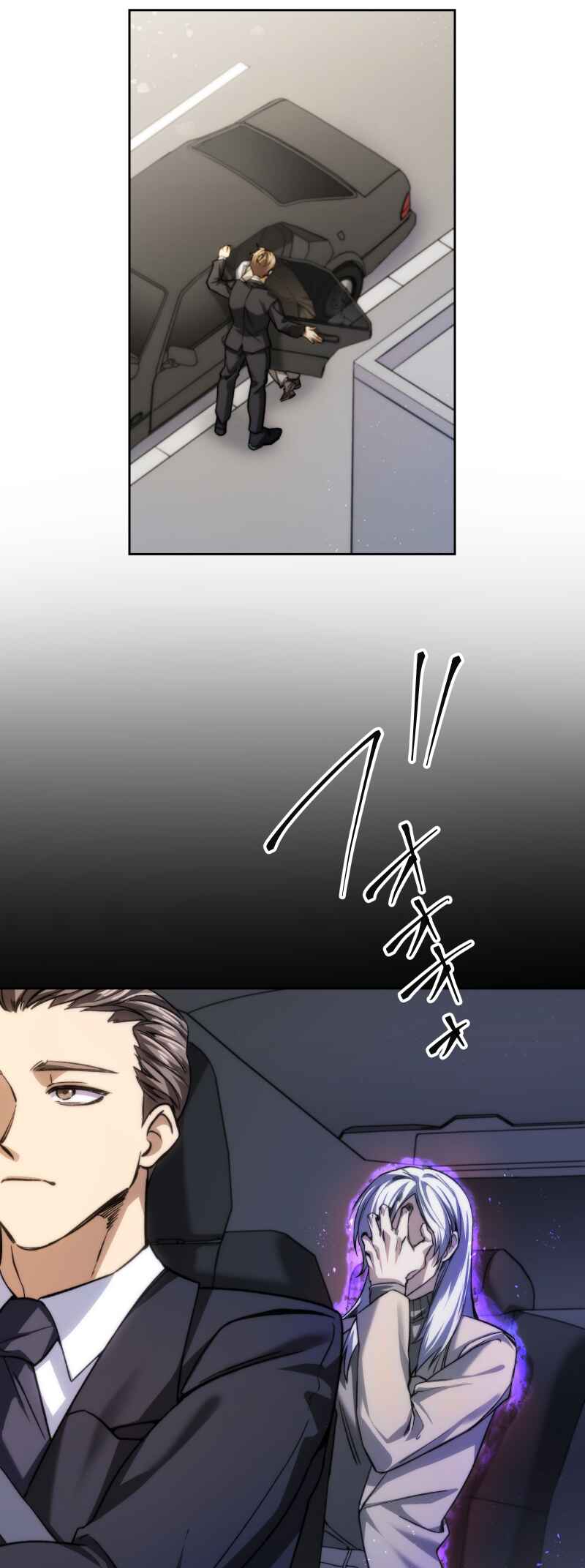 Page 10 Chapter 6 Revenge of the Unrivaled Streamer