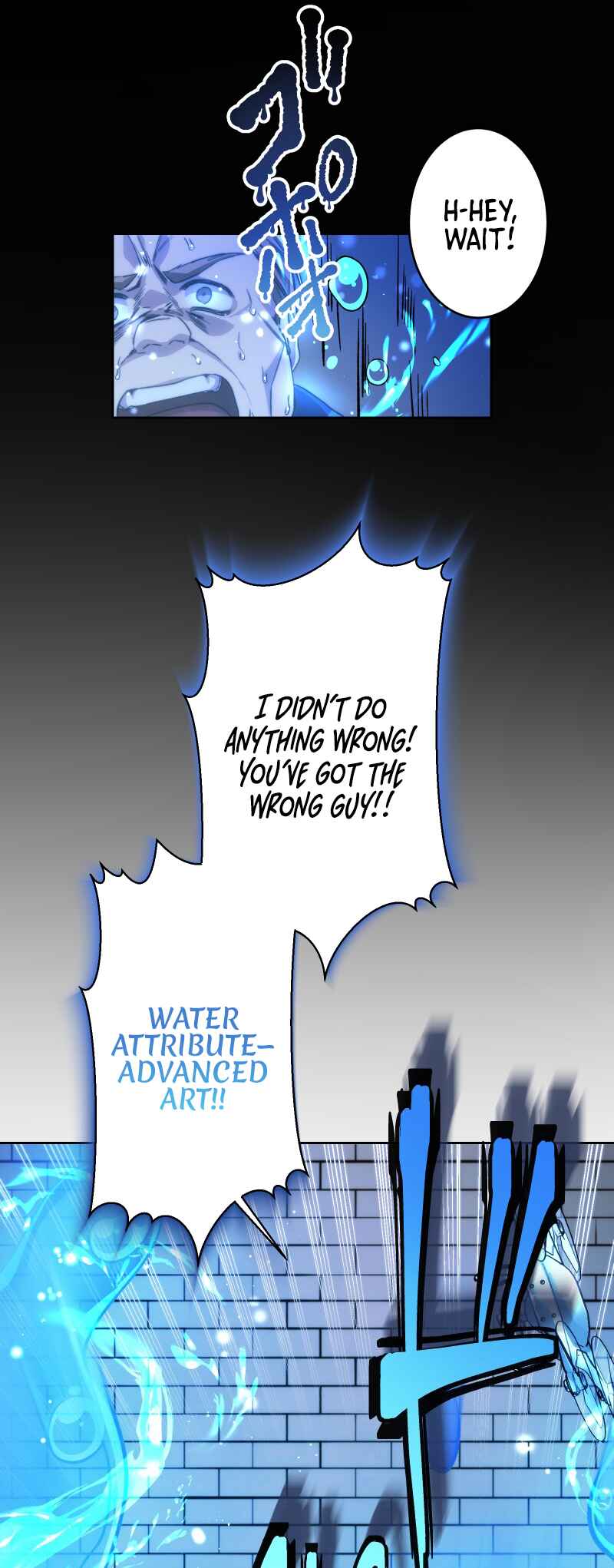 Page 33 Chapter 6 Revenge of the Unrivaled Streamer