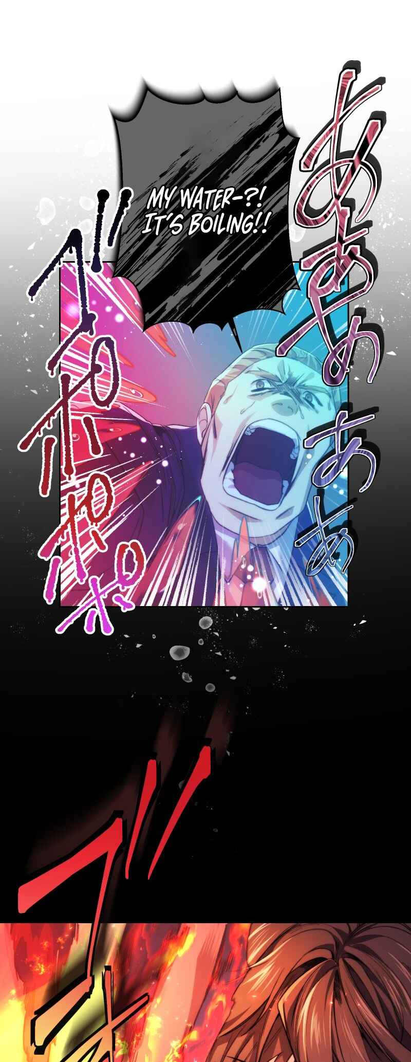 Page 41 Chapter 6 Revenge of the Unrivaled Streamer