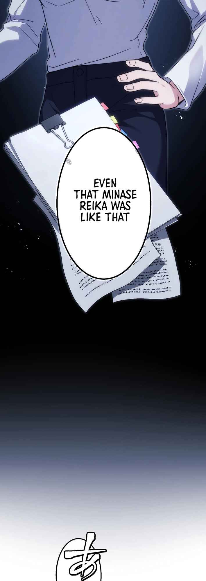 Page 39 Chapter 14 Revenge of the Unrivaled Streamer