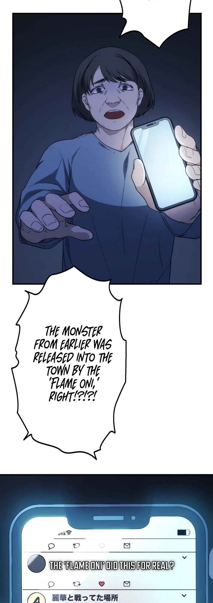 Page 68 Chapter 14 Revenge of the Unrivaled Streamer