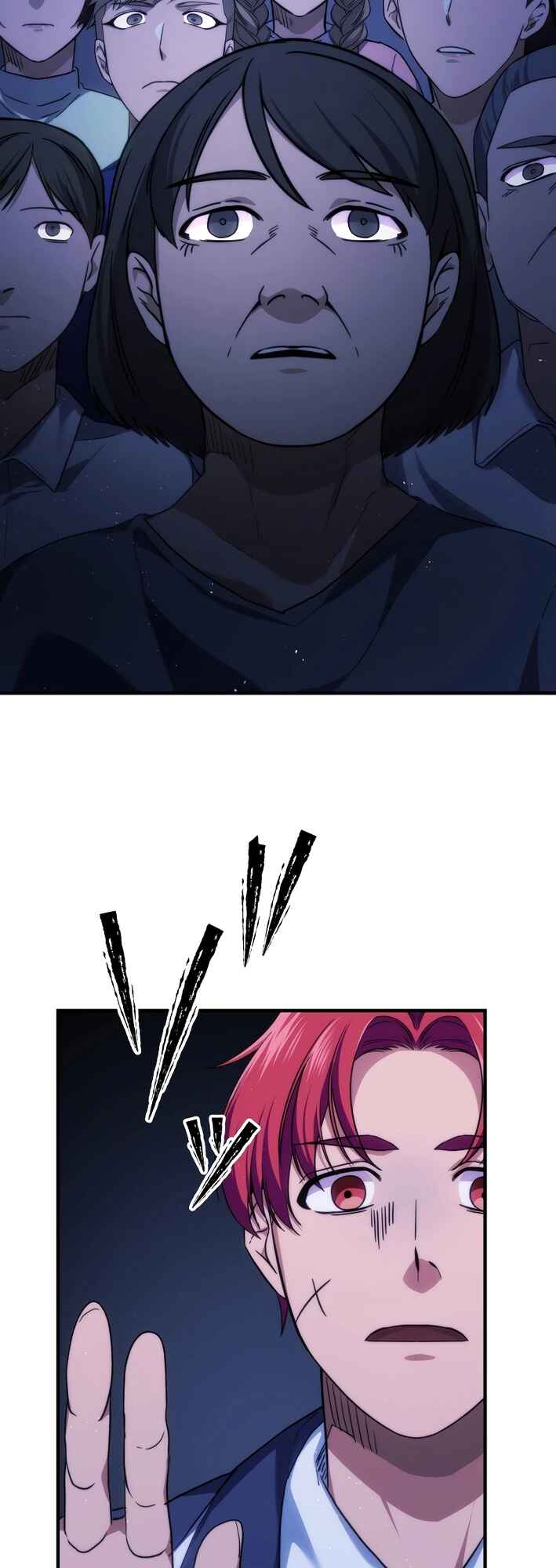 Page 73 Chapter 14 Revenge of the Unrivaled Streamer