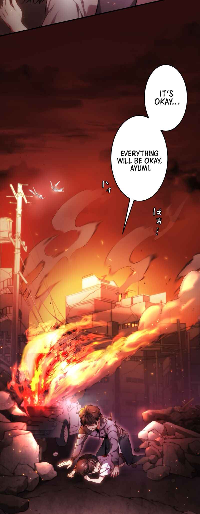 Page 14 Chapter 1 Revenge of the Unrivaled Streamer