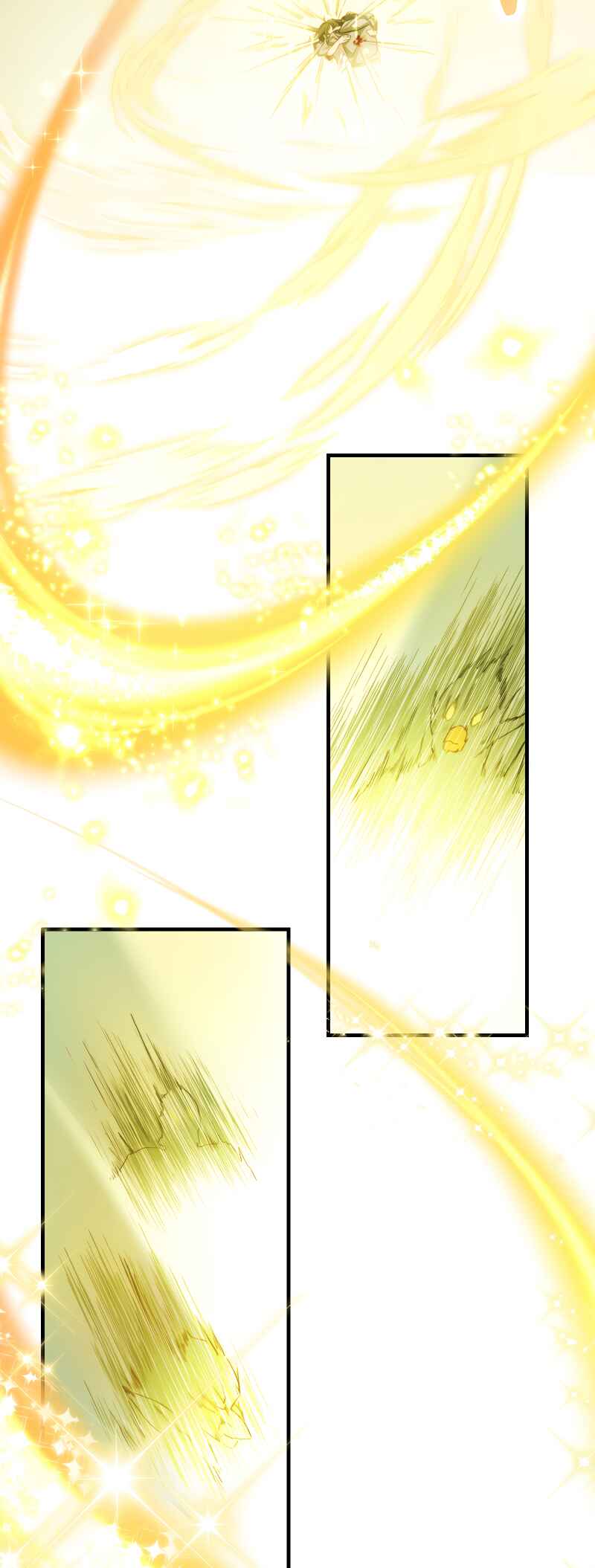 Page 25 Chapter 1 Revenge of the Unrivaled Streamer