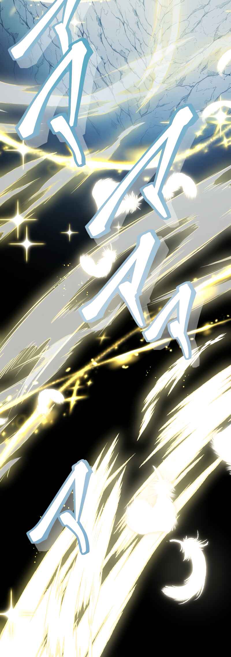 Page 76 Chapter 1 Revenge of the Unrivaled Streamer