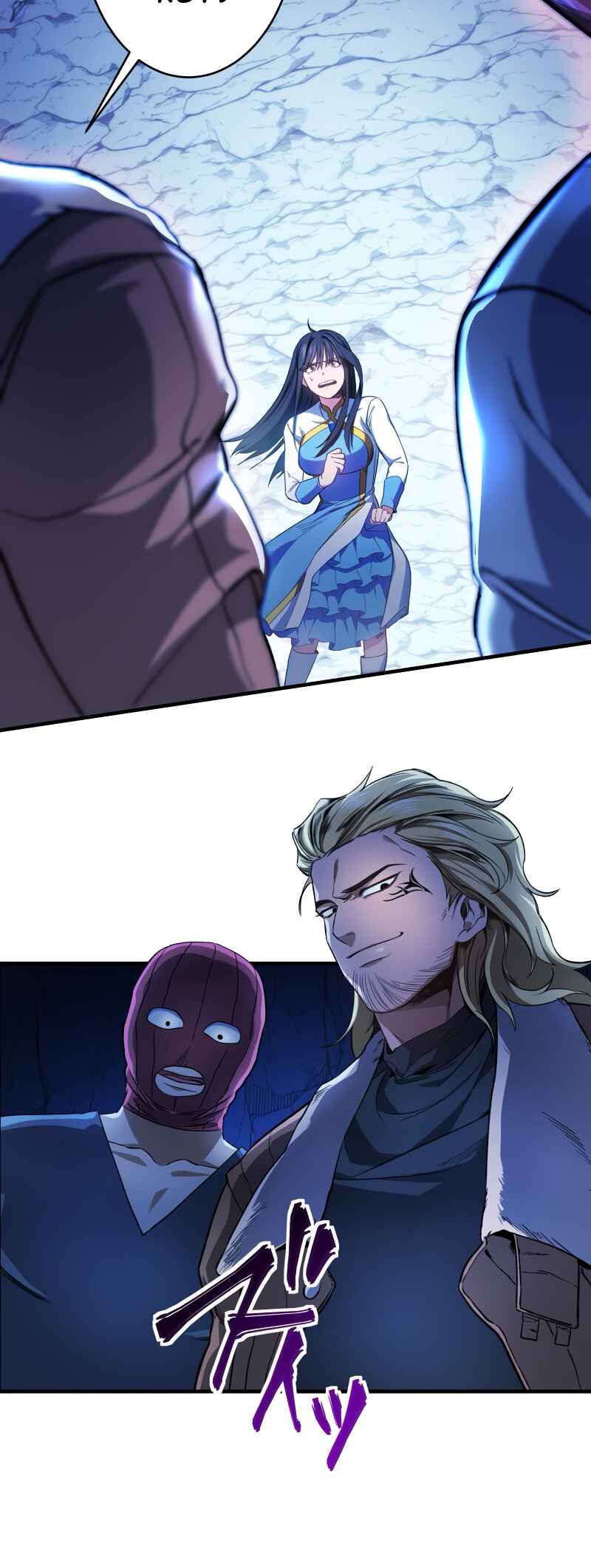 Page 88 Chapter 1 Revenge of the Unrivaled Streamer