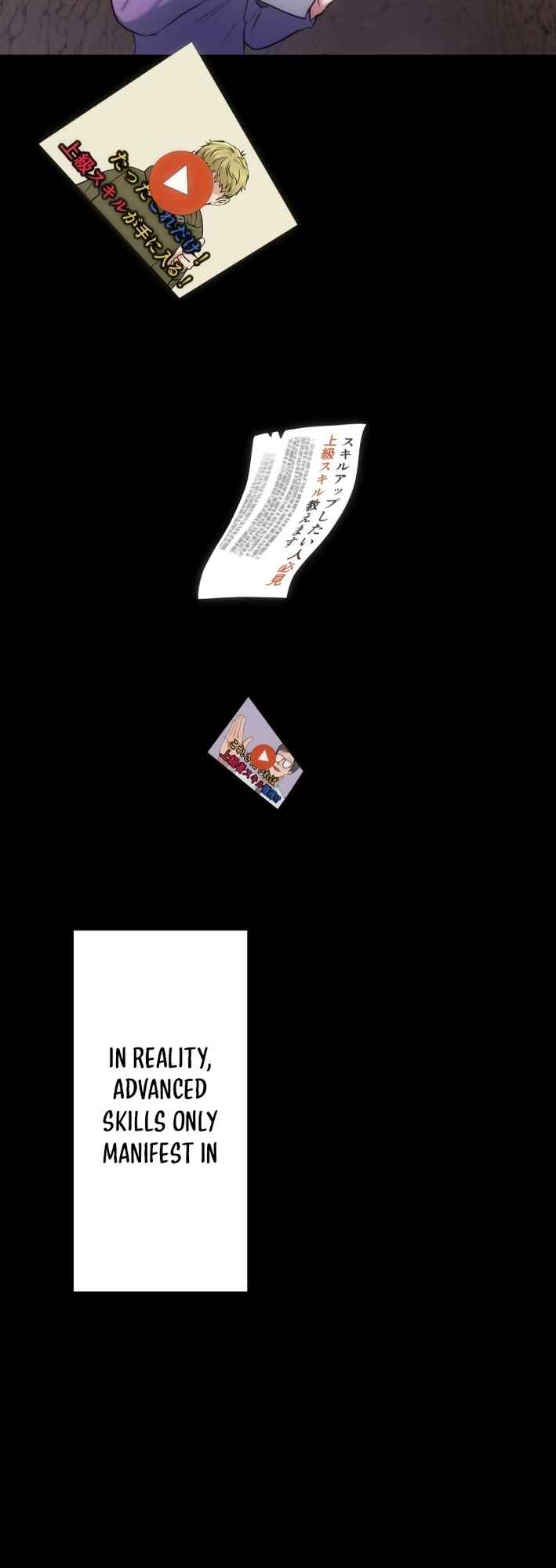 Page 18 Chapter 11 Revenge of the Unrivaled Streamer