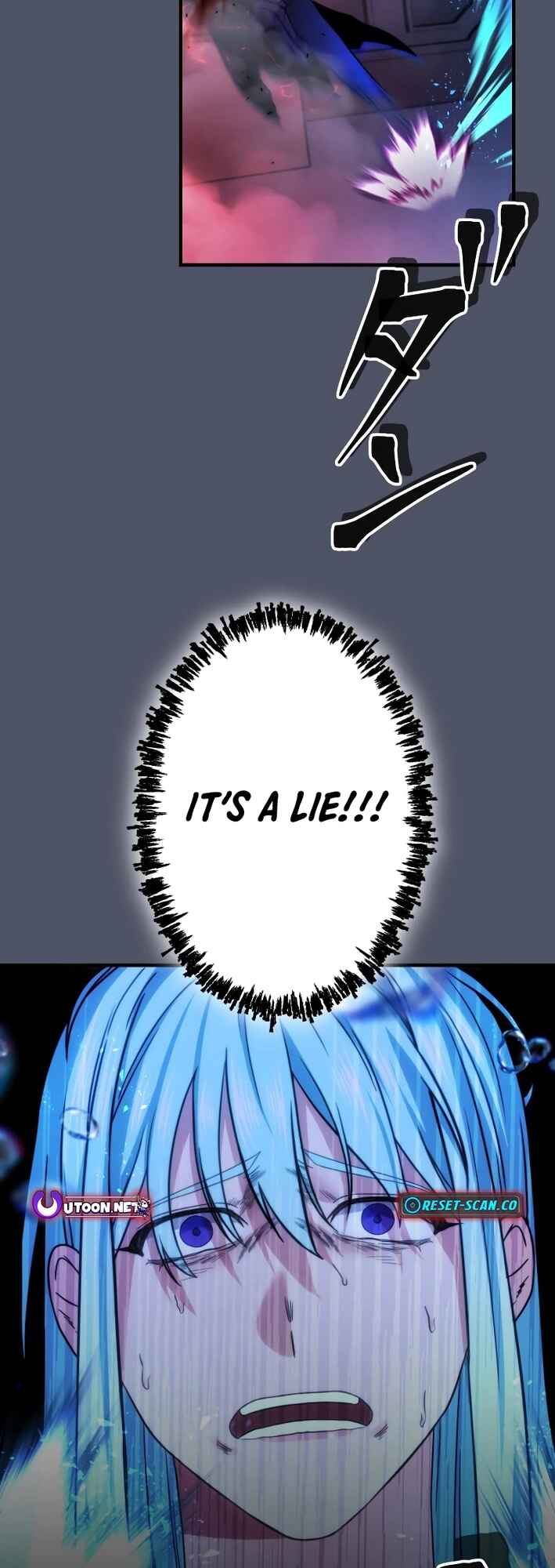Page 59 Chapter 11 Revenge of the Unrivaled Streamer