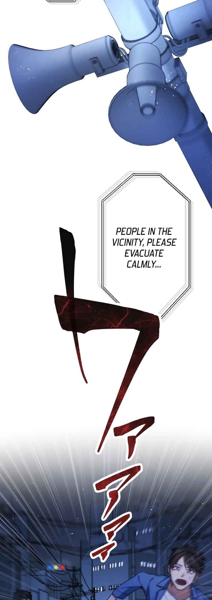 Page 101 Chapter 12 Revenge of the Unrivaled Streamer