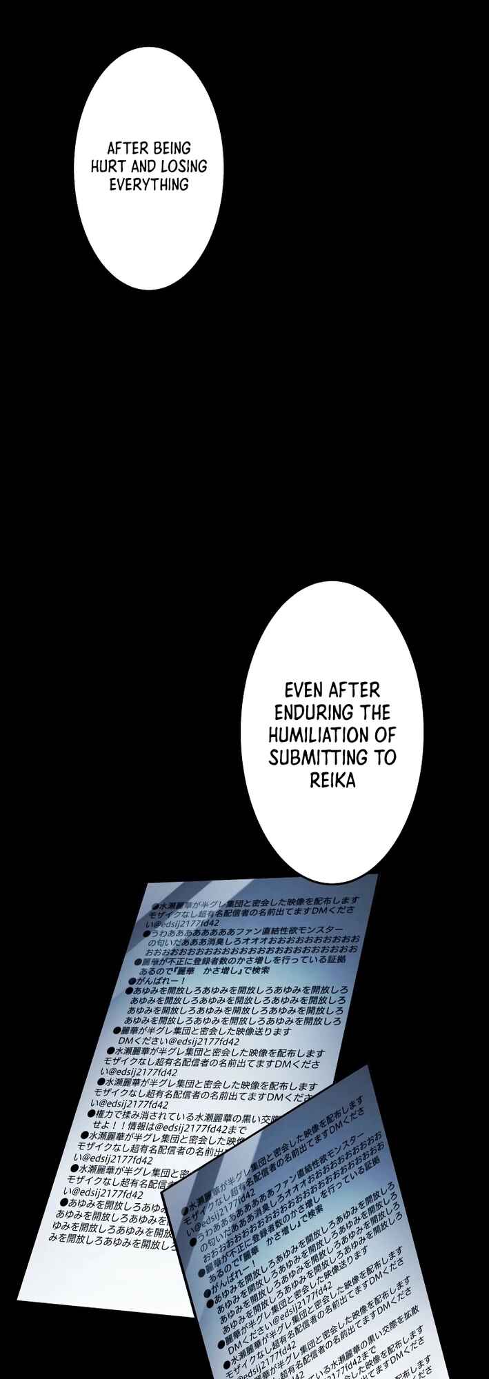 Page 74 Chapter 12 Revenge of the Unrivaled Streamer