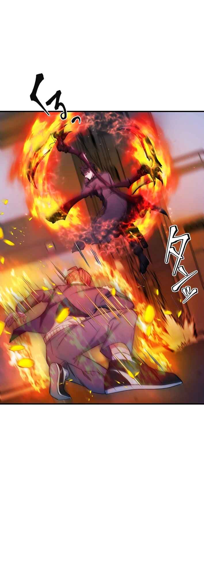 Page 20 Chapter 15 Revenge of the Unrivaled Streamer